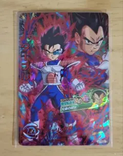 スーパードラゴンボールヒーローズ ターブル HGD4-SEC2
