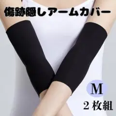 Item thumbnail for item 6a065cd1-ca7d-448a-b883-51d1d17c6271