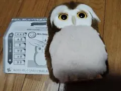 開運アドバイザー　ハッピーフクロウ