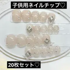 Item thumbnail for item 69341196-b19b-427d-878a-b67cbdc228c3