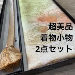 Item thumbnail for item b5ac30ae-453f-40c0-aaca-b87db063cf81