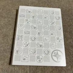 ミュージカル 忍たま乱太郎 第9弾 再 フォトファイル 特典