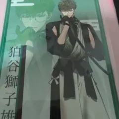 夢幻楼と眠れぬ蝶 狛谷獅子雄 ポストカード