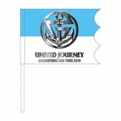 GENERATIONS UNITEDJOURNEY フラッグ