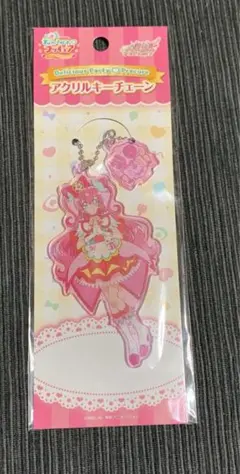 キュアプレシャス アクリルキーチェーン