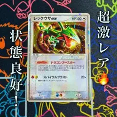Item thumbnail for item 9a2a7413-953e-4023-92a3-52847c74d92e