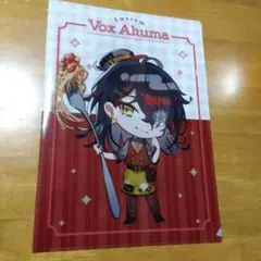 3767 にじさんじ✕ココス ヴォックス・アクマ　Ａ−４クリアファイル
