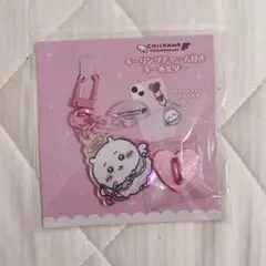 ちいかわ　てんし　あくま　キーリングチャーム付きキーホルダー　てんしなちいかわ
