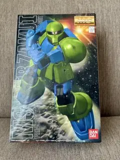 Item thumbnail for item 276fc44a-0666-49e3-a4fb-4ea045b07eaa