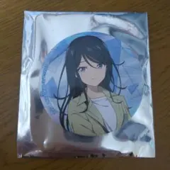 劇場版プロジェクトセカイ　壊れたセカイと歌えないミク　星乃一歌　缶バッジ