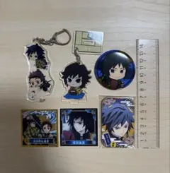 【鬼滅の刃 冨岡義勇セット】