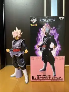 2025年最新】一番くじ ドラゴンボール サイヤ人 ここに極まれり