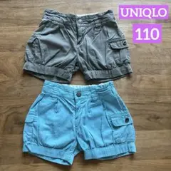 【美品】UNIQLO ユニクロ ショートパンツ キュロット2枚セット 110