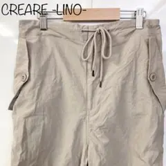 【CREARE -LINO-】ナイロン　オーバーサイズ　パラシュートパンツ