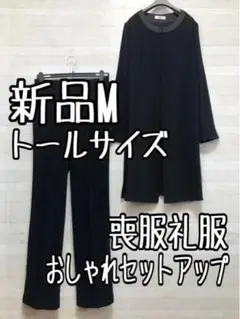 Item thumbnail for item 2f50cb00-c4b8-4e23-91ed-a441652318b9
