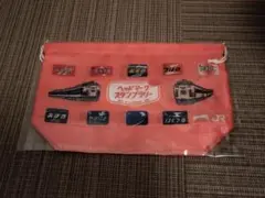 Item thumbnail for item 6eea2a06-1e5b-470b-a846-ebb30272998d