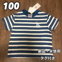 MLB ロサンゼルスドジャース 大谷翔平 半袖 Tシャツ ブルー 100