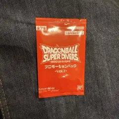 ドラゴンボールスーパーダイバース　プロモーションパック　未開封