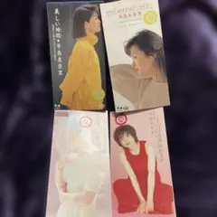 辛島美登里 シングルCD ４枚
