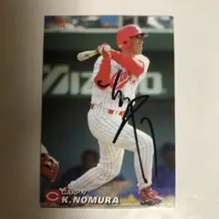 2025年最新】野村謙二郎 直筆サインの人気アイテム - メルカリ