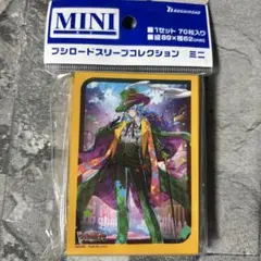 〈新品未開封〉スリーブ ミニ ヴァンガード ハートルールー