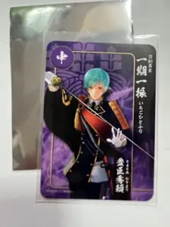刀剣乱舞X関ヶ原 一期一振 豊臣秀頼スタンプラリーカード