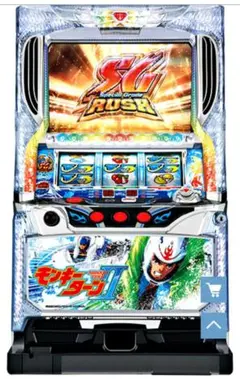 限定品 モンキーターンV 連旋パネル タオル　激レア　非売品　スマスロ 限定品 モンキーターンV 連旋パネル タオル 激レア 非売品