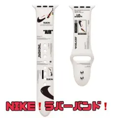 アップルウォッチ 38mm/40mm ラバーベルト バンド 人気