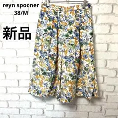reyn spooner パンツ　ガウチョパンツ　ワイドパンツ　ハワイアン　38