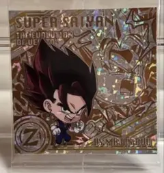 ドラゴンボール ベジット ウエハスシール