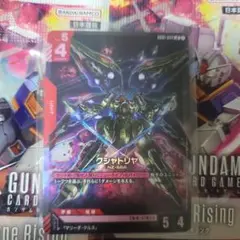 ガンダムカードゲーム　クシャトリヤ　LR
