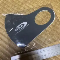 OSP マスク