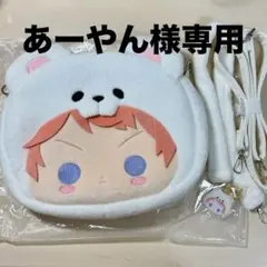 2025年最新】あんスタ 白熊 宗の人気アイテム - メルカリ