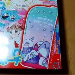 Item thumbnail for item f7c6288f-6289-4115-a3cb-3147b43c1b5d