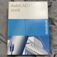 AutoCAD　LT　2006　オートキャド