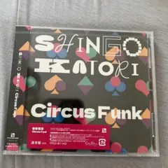 Circus Funk