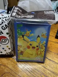 デッキシールド