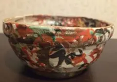 Item thumbnail for item a2f8f004-3b02-487e-9546-139a161be96e