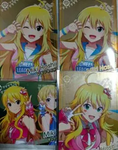 ツアマス、第二弾2枚第一弾2枚計4枚星井美希セット