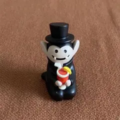 コンコンブル　ドラキュラベジタリアン