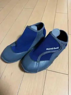 モンベル アクアシューズ 19cm