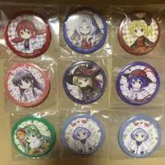 東方LOSTWORD カプセル缶バッジ