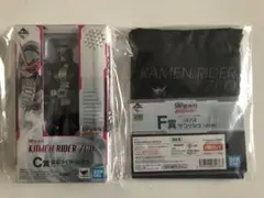 未開封品　SHFiguarts 一番くじ ver. 仮面ライダージオウ