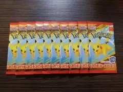 ポケモン カード マクドナルド　ハッピーセット　プロモ ピカチュウ　10パック
