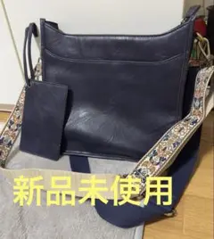 KITATU キタツネイビーショルダーバッグ