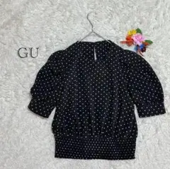 Item thumbnail for item b80c1735-b08b-43af-93d4-b8b4b4c761e0