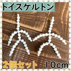 Item thumbnail for item f681531d-531f-45d7-8a48-ffb3d0fe419e