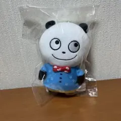 Item thumbnail for item 4622fd32-7dd1-4673-aaf0-46637325a39a