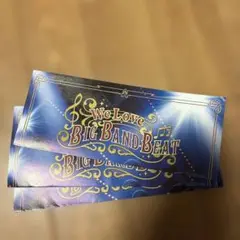 ディズニーシー　ビッグバンドビート　チラシ3枚