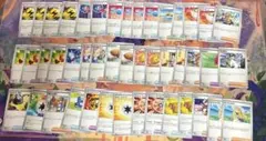 リーリエの決心　ペパー　など　汎用　まとめ売り